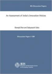 India’s Innovation Policies