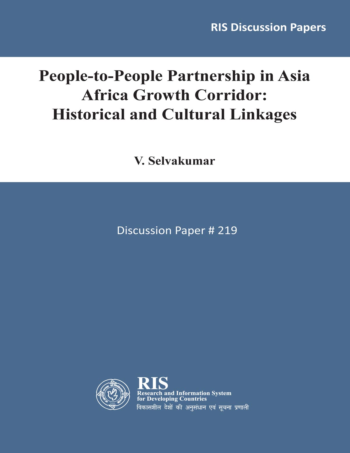 Historical and Cultural Linkages