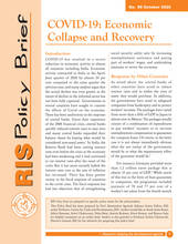 Policy-brief-98-Prof