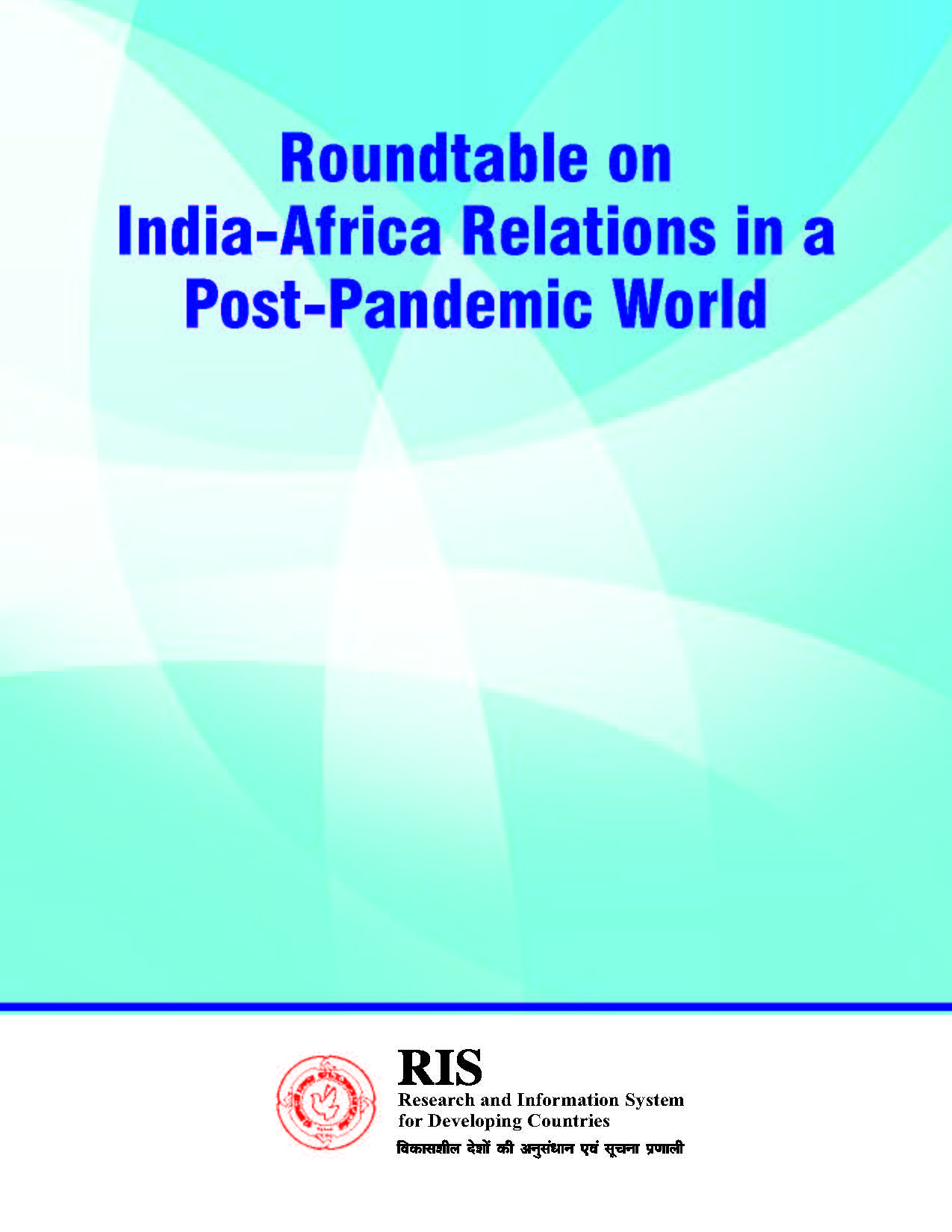 Roundtable on India-Africa Relations in a Post-Pandemic World