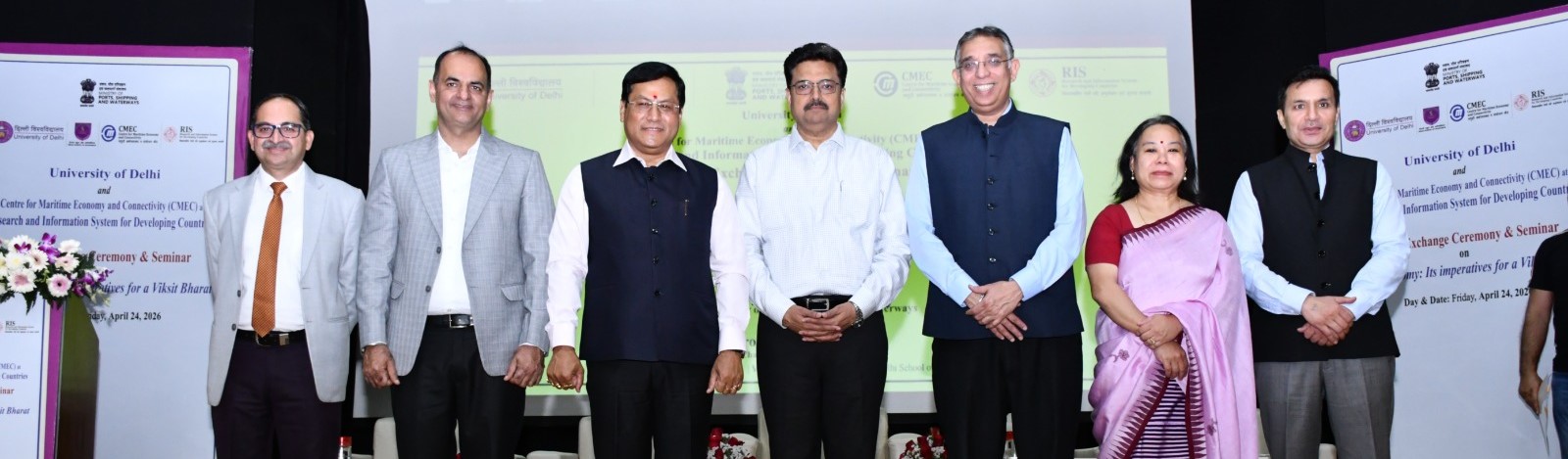 𝐌𝐨𝐔𝐬 𝐄𝐱𝐜𝐡𝐚𝐧𝐠𝐞 𝐂𝐞𝐫𝐞𝐦𝐨𝐧𝐲 & 𝐒𝐞𝐦𝐢𝐧𝐚𝐫