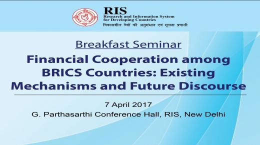 Breakfast Seminar Banner 7 April 2017