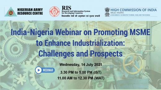 India Nigera MSME Banner