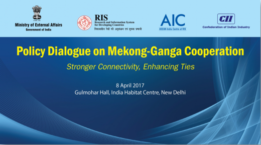 RIS-AIC Policy Dialogue on Mekong