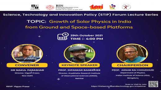38th STIP Forum Lecture on Growth of Solar Physics in India from Ground and Space-based Platforms