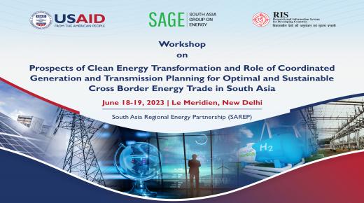 SAGE Workshop