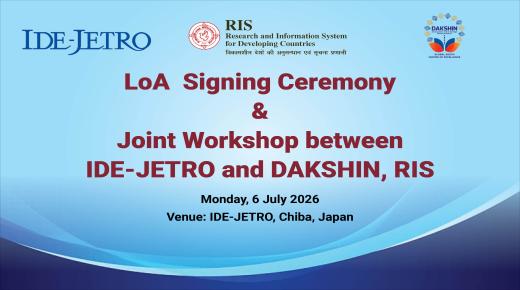 LoA  Signing Ceremony