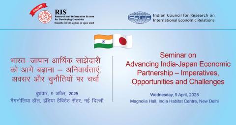 India-Japan