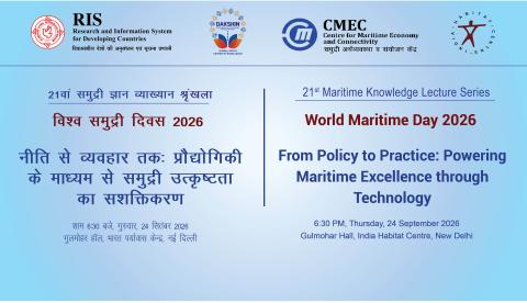 21st Maritime Knowledge Lecture Series 