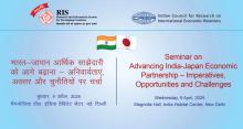 India-Japan