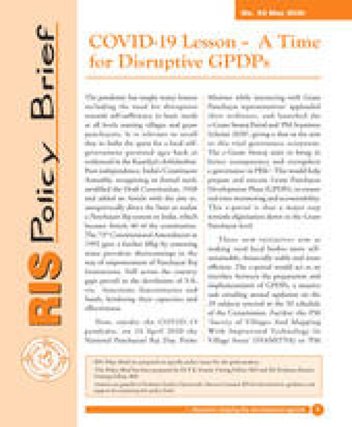 Policy-brief-92-P-K-Anand