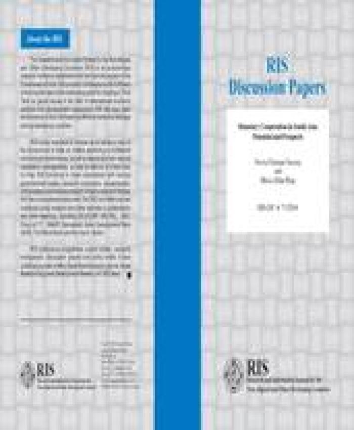 Potential and Prospects