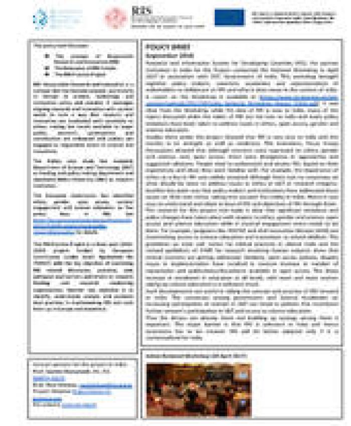 RRI: An Indian Perspective (English)