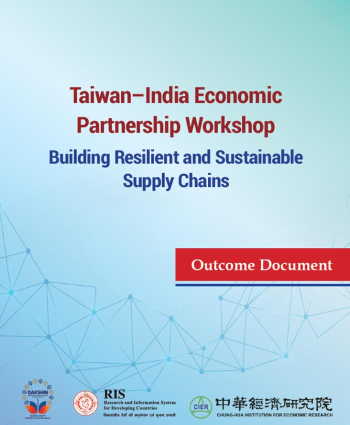 taiwan-india-economic-partnership-workshop-building-resilient-and-sustainable-supply-chains